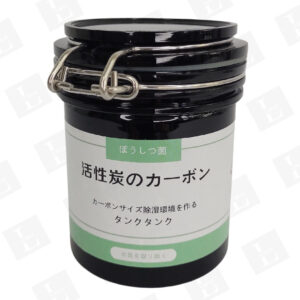 Recipiente Para Pegante